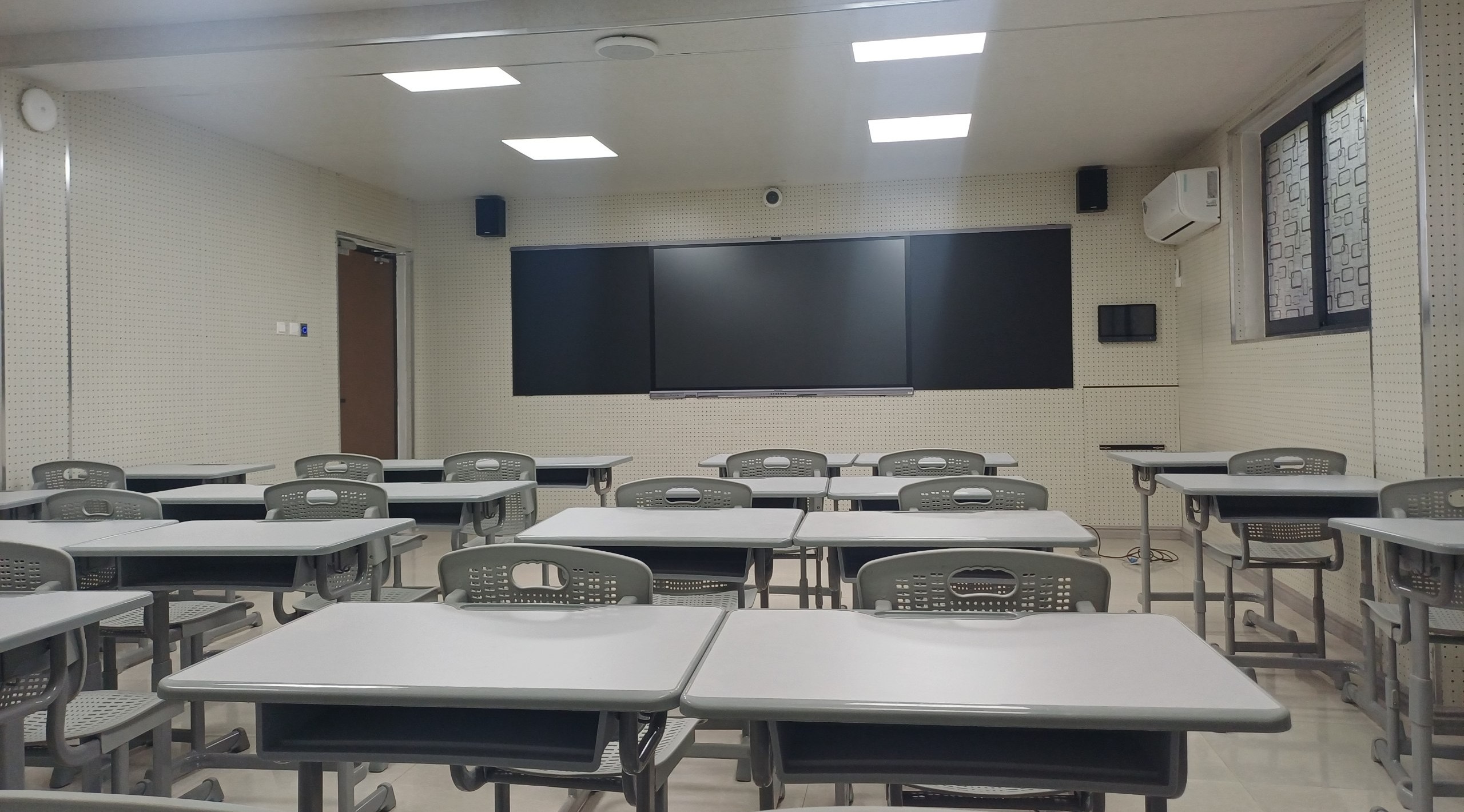 SMART Class Rooms at DMU